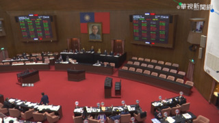 民眾黨今公布不分區名單！ 2024各政黨提名名單一次看