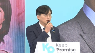 民眾黨不分區立委名單排第二！黃國昌：持續推動國會改革