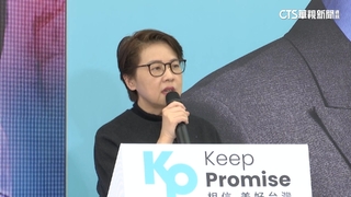 雙黃打頭陣！民眾黨不分區黃珊珊第一　黃國昌第二