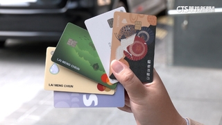 赴歐買精品兩度遭拒刷　銀行：高風險店家防盜刷