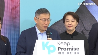 3人插撥熱線13小時　侯柯拜託郭：不要登記當公親