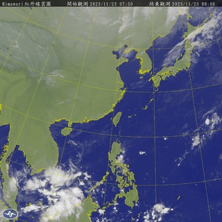 今晚起變天！迎風面水氣多 下波冷空氣觸及「冷氣團定義」