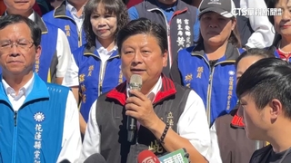 傅崐萁登記花蓮立委參選　談藍白合：不會放棄