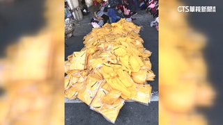 台鐵制服遭流入菜市場「1件賣50」台鐵將提告求償