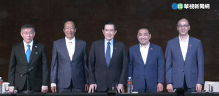 【完整直擊】「藍白合」會談！　柯、郭、侯、馬、朱全到齊