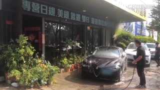 客戶上門出言恐嚇「不要車要錢」　車行報警處理
