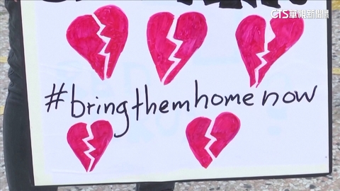 以哈24日實施停火 人質交予紅十字會轉移