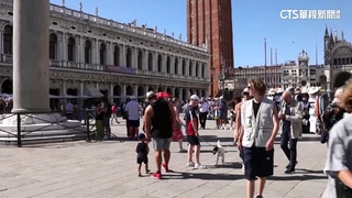 全球首創！　訪威尼斯一日遊旅客需付「進城費」