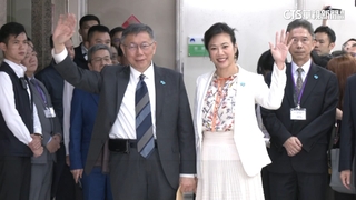 「新光公主」吳欣盈任柯副手　美名校畢業「校友希拉蕊」