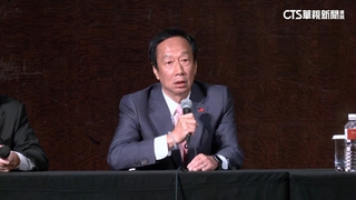 總統大選登記最後一刻　幕僚仍勸郭台銘參選