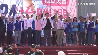 侯康配首度連袂出席造勢　侯再批柯誠信問題