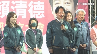 2024三腳督開戰！　賴轟國民黨「只會搶劫中華民國」