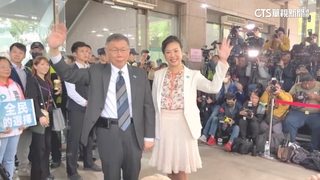 「柯盈配」首週末靜悄悄...柯臉書：需要時間消化