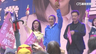 「打賴不理柯」？　侯：藍白各自努力　趙喊話柯粉投藍