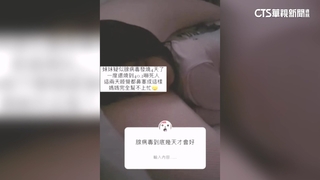 女兒疑染腺病毒狂燒4天　丁文琪心急發文求助！