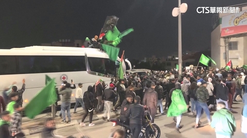 以哈第二輪人質交換 哈瑪斯釋放17人「最小3歲」