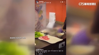 驚魂！　火鍋吃一半「鼠從天降」　業者致歉：停業2天