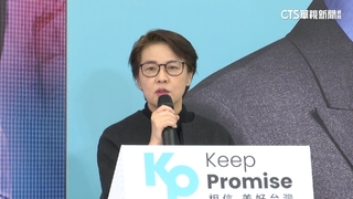 藍白破局誰戰犯？　柯：沒必要讓黃珊珊承擔