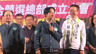 板橋輔選攻侯友宜大本營　賴批藍白分配權位