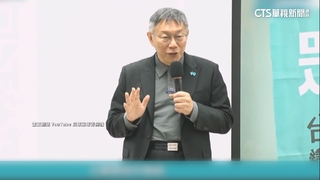 柯驚語：台北男上酒店為生意　週末回家當好男人