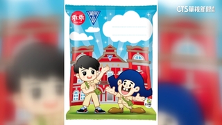 「建中」聯名「乖乖」限量預購！　家長.校友瘋搶