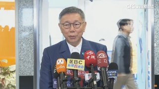 柯自爆「接受副手可得2億美金」又改口假消息