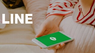 日本LINE疑遭駭客攻擊　逾40萬筆個資外洩　起因曝光