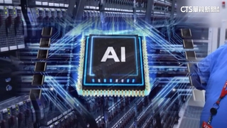 AI時代難辨真假　韋伯字典2023年代表字「真實」