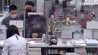 女網友誘騙投資普洱茶　翁跑銀行匯款險遭詐20萬