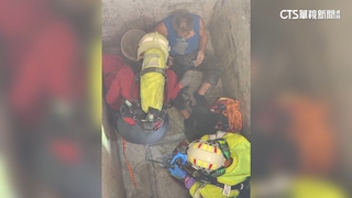 污水槽工程「不通風」　2工人昏迷送醫恢復意識