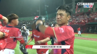 從戰力外到奪冠功臣！　味全龍高孝儀宣布退休