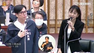 天團世運主場開唱爆免租金　陳其邁：整體效益優先