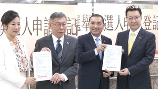 掮客「開價2億美金」要柯當副手　藍營說法大反轉