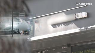 貴婦汽車美容遭勒百萬　技師偷看個資恐嚇開槍