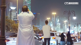 沙國奪2030世博主辦權　首都放煙火慶祝