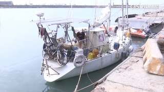 躲烏俄戰火　1家3口駕船遊亞洲停梧棲港修船