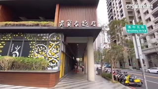 台中吳寶春麵包店冰淇淋　腸桿菌超標71倍急停售