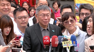 外交部查吳欣盈有無雙重國籍  柯文哲喊「好笑」：當立委1年多才查是失職