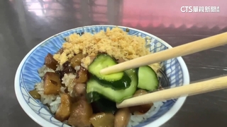 台南米糕賣70元不貴？　消保官：成本.作工CP值算高