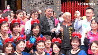 總統路「新竹」開始　柯文哲偕胞妹柯美蘭拜廟