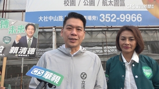 左楠立委3搶1選戰激烈　網路民調「當選預測率」曝