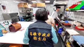 高雄必比登名店存放過期品.醬料　衛生局開罰