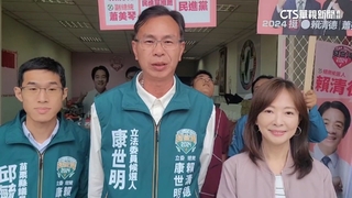 「萬老師」郭昱晴列綠不分區　助選苗栗康世明