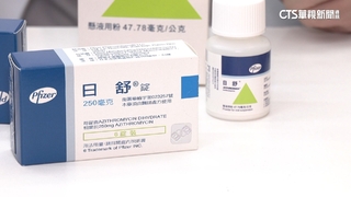 黴漿菌升溫！　抗生素熱門　藥師曝「台商搶寄中國」