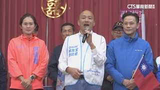 賴轟韓當立委「非爛可形容」　賴士葆：請檢視蘇嘉全