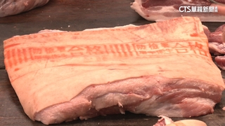 「豬肉屠宰章」蓋臉脖2天洗不掉　醫喊放心啦