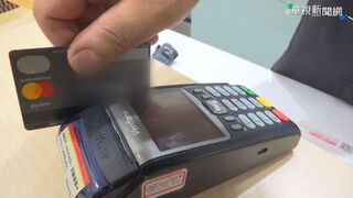防信用卡被Apple Pay等綁定盜刷！ 金管會祭2大新規