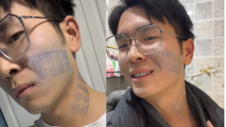 中國男子玩輸遊戲 被蓋「允許屠宰」章　狂搓3天「洗不掉」網笑翻：豬成精了