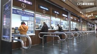 好方便！超商、郵局取台鐵票　今起可至原通路退票