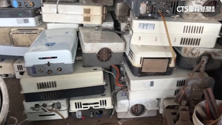 舊熱水器回收喜獲400元！　業者：金屬材質佳很值錢